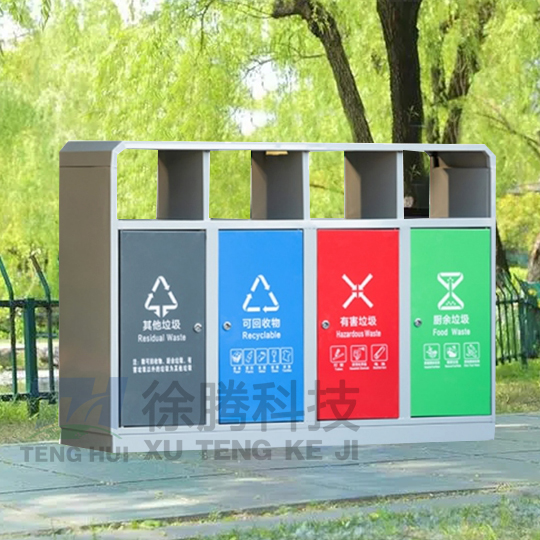 四分類不銹鋼垃圾桶.jpg 四分類不銹鋼垃圾桶.jpg